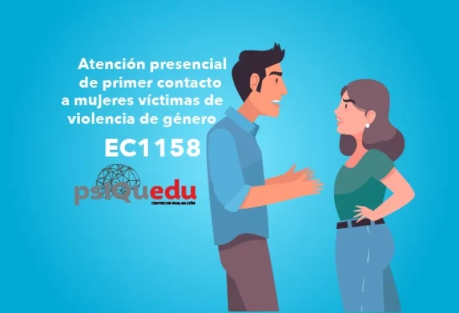 Portada_EC0539