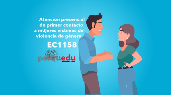 Portada_EC0539 Portada_EC0539